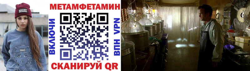 Amphetamine 97%  Мглин 