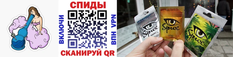 Бутират BDO 33% Мглин