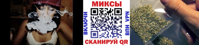 БУТИРАТ BDO  darknet состав  блэк спрут ТОР  Мглин  наркотики 