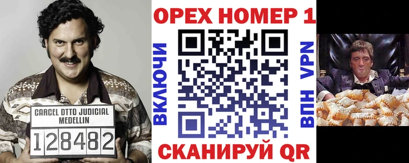 КОКАИН 98%  Мглин 