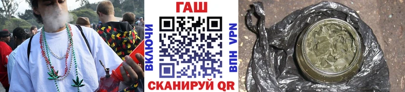 ГАШИШ ice o lator omg tor Мглин