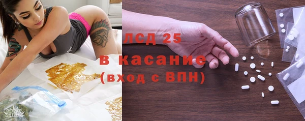 jwh Алексеевка