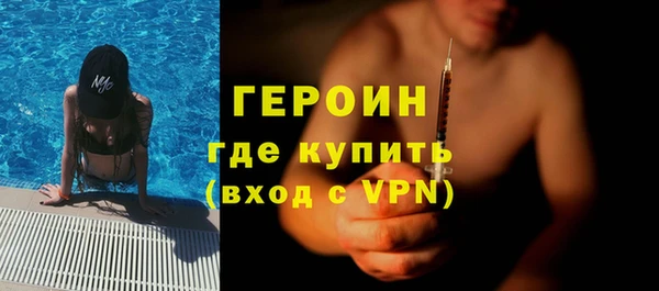 jwh Алексеевка