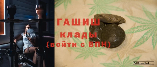кокаин Алзамай