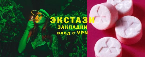 jwh Алексеевка