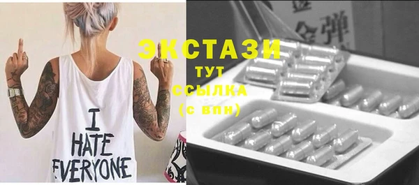 jwh Алексеевка