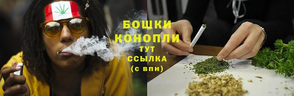 первитин Аркадак