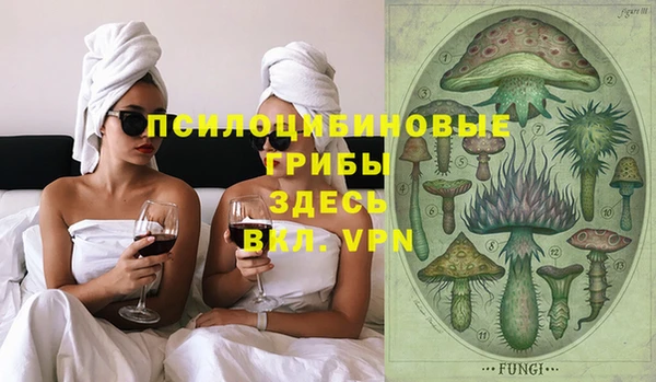 кокаин Алзамай