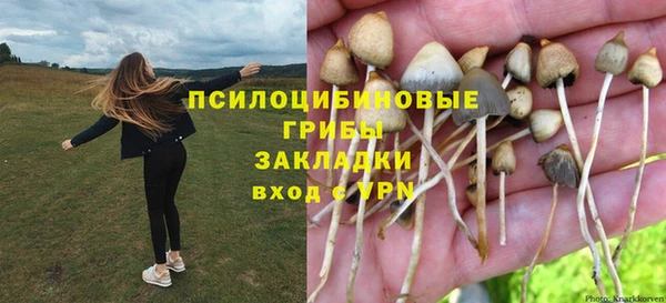 кокаин Алзамай