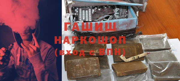 кокаин Алзамай