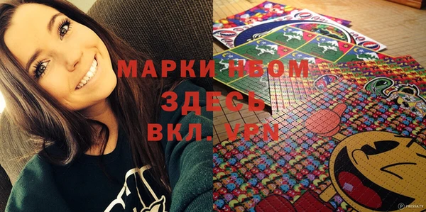 jwh Алексеевка